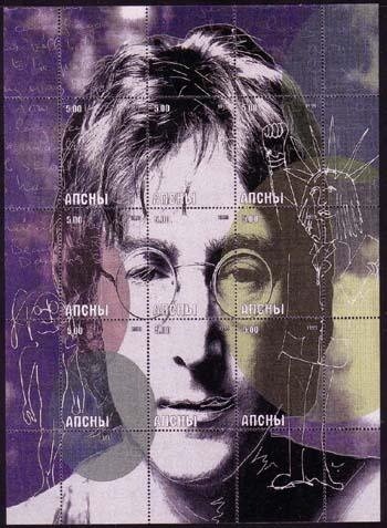 Centenary of Sukhum College