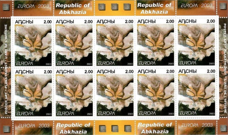 King Mohammed Zahir Shah (1914-2007)