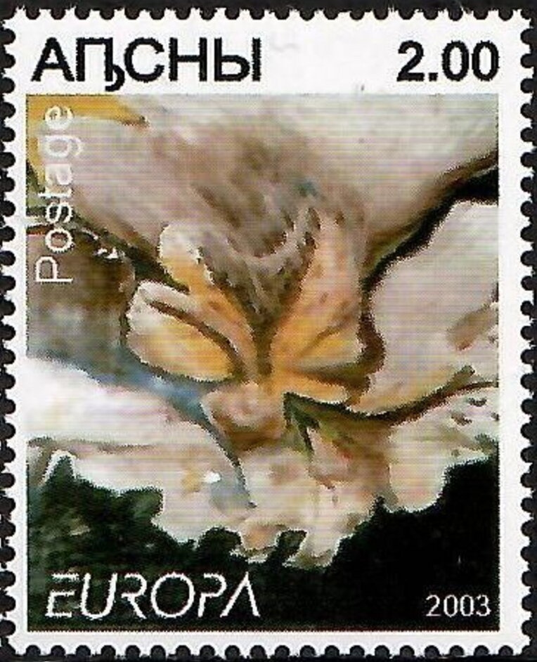 Cut Square 26 mm, year 1298