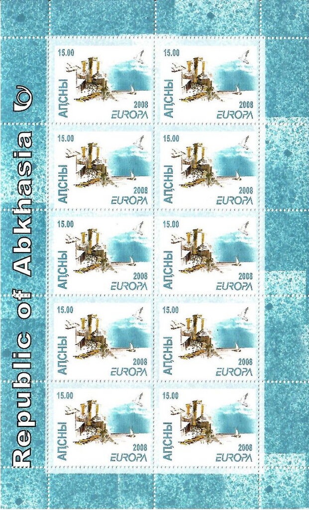 "Twilight or the game Croquet" by Pierre Bonnard