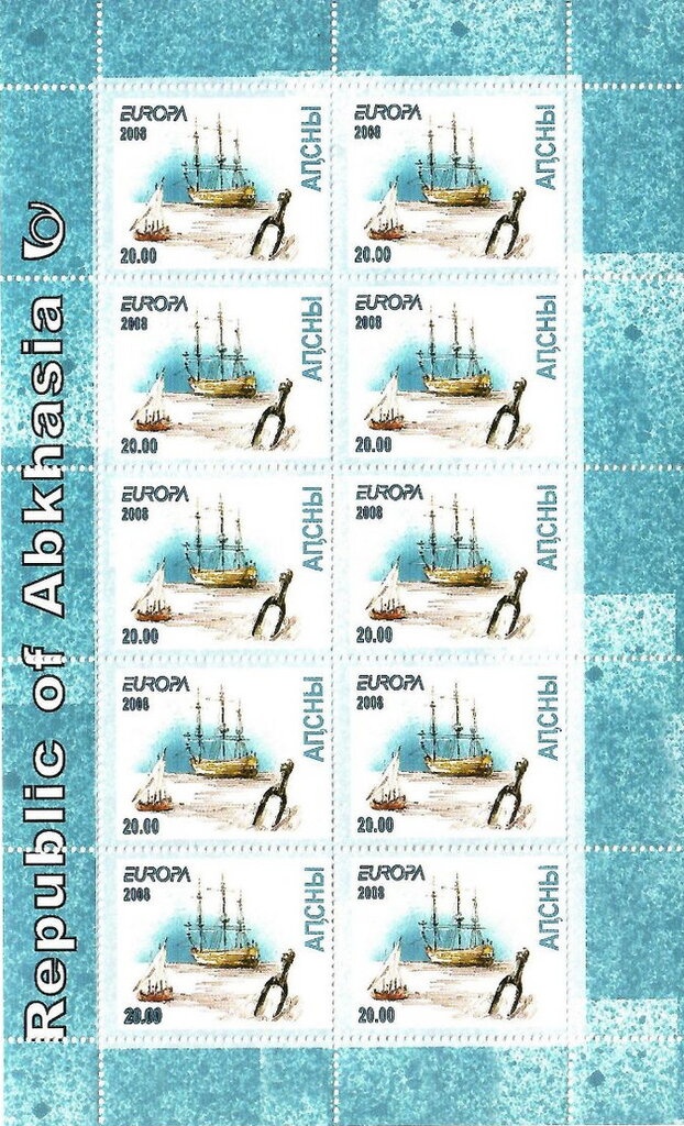 Portrait of Viktor Astafiev (1924-2001)