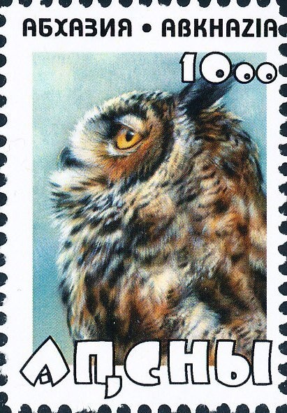 World Chess Championships (Gold overprint)