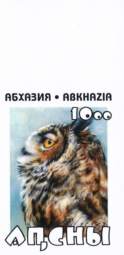 EUROPA 2009 - Space Shuttle