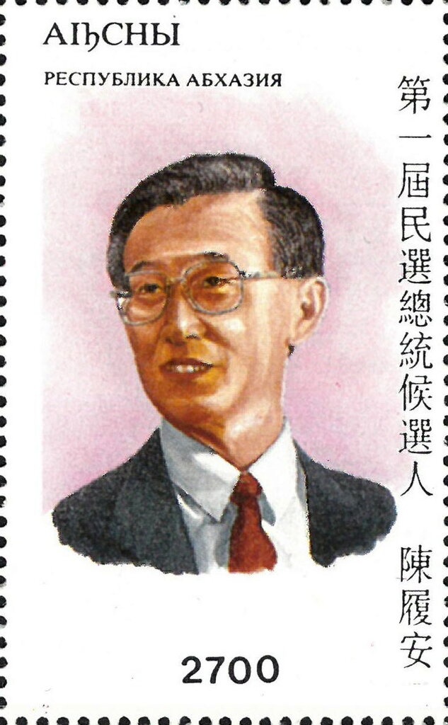 Return of King Mohamed Zahir Shah from Visit to Europe