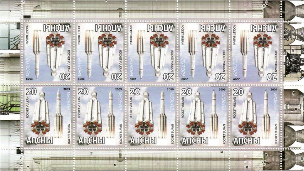 Lovis Gorinth, German