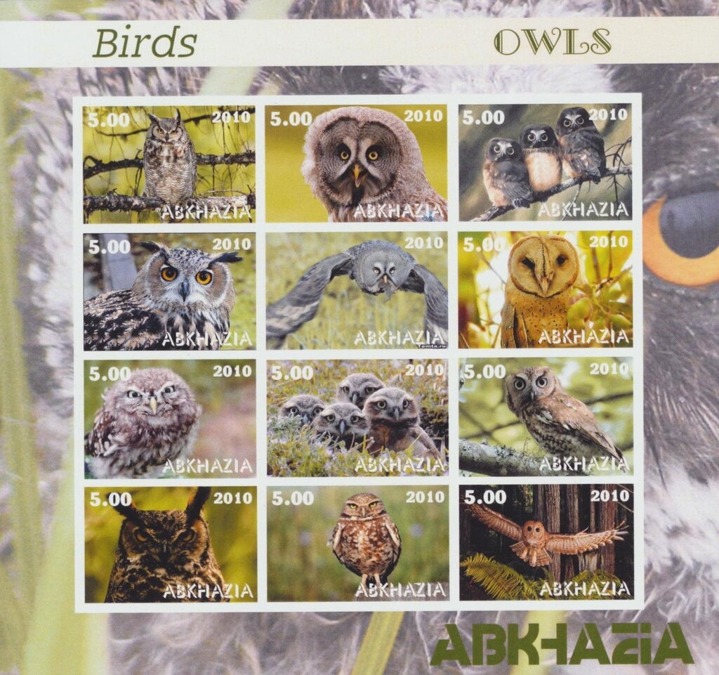 Apollo, Head of Colossus of Rhodes