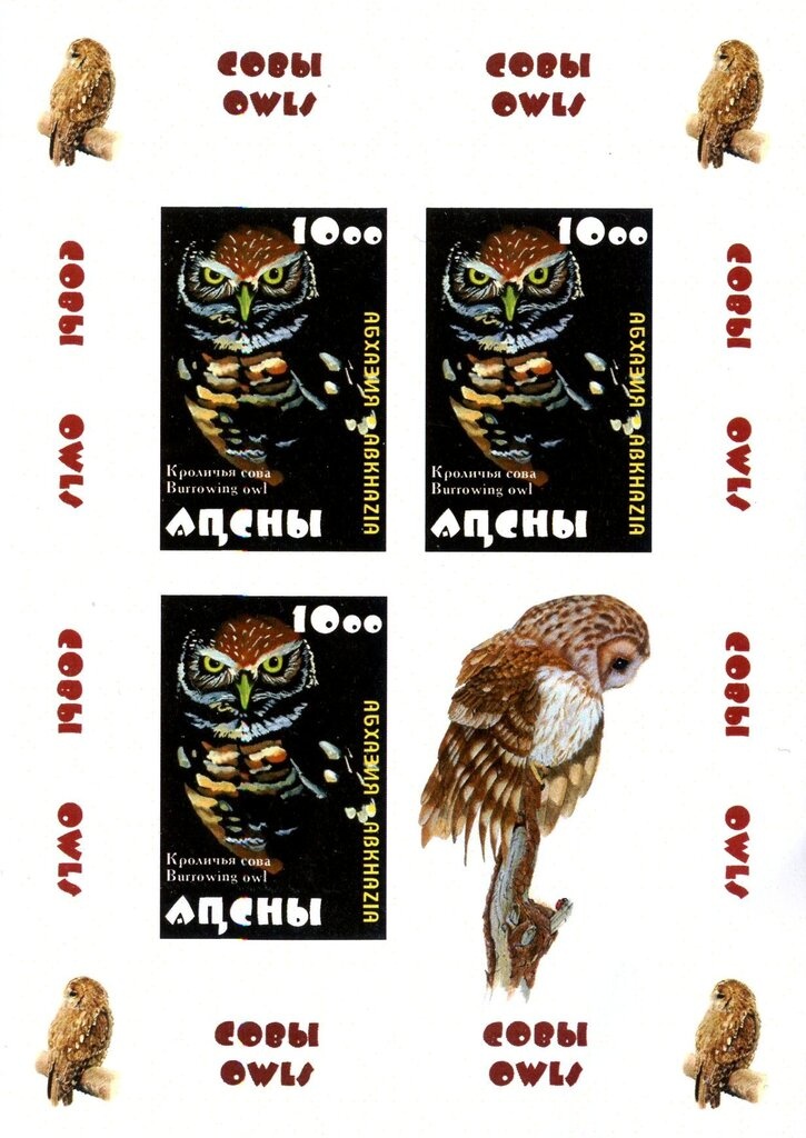 I.T. Klemenov, Soviet Cruise Missile