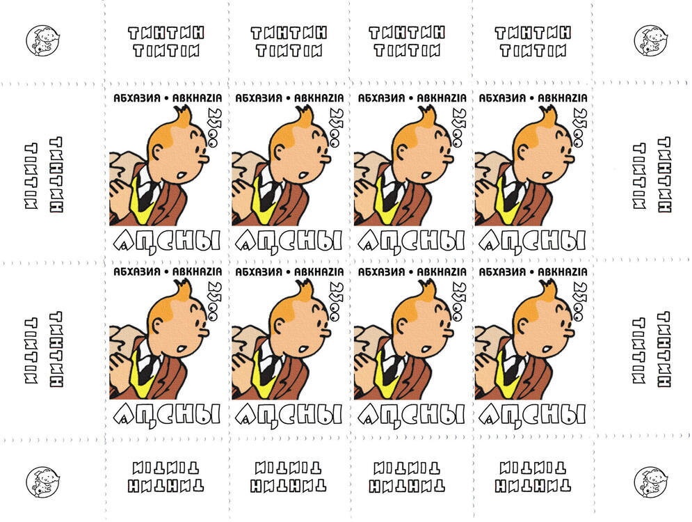 Tricholoma pardalotum