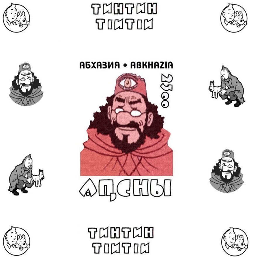 Animals frogs bats iguna