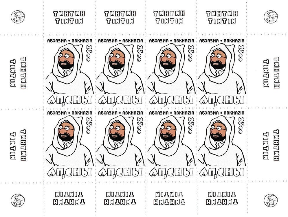 Robert Luciano, Germany