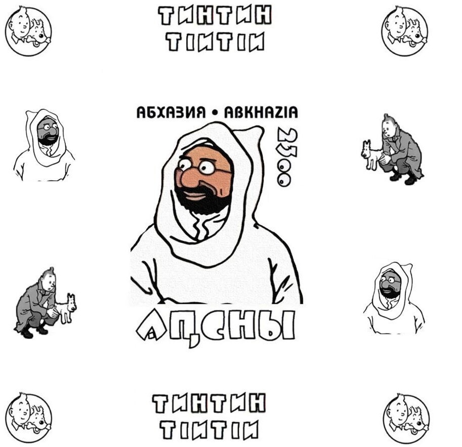 Gagra Region: Rock Thrush (Monticola saxatilis)