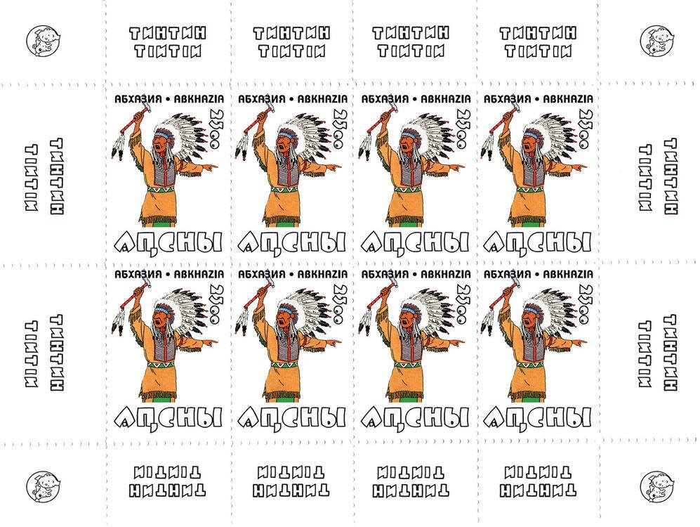 Mukalla - Surcharged