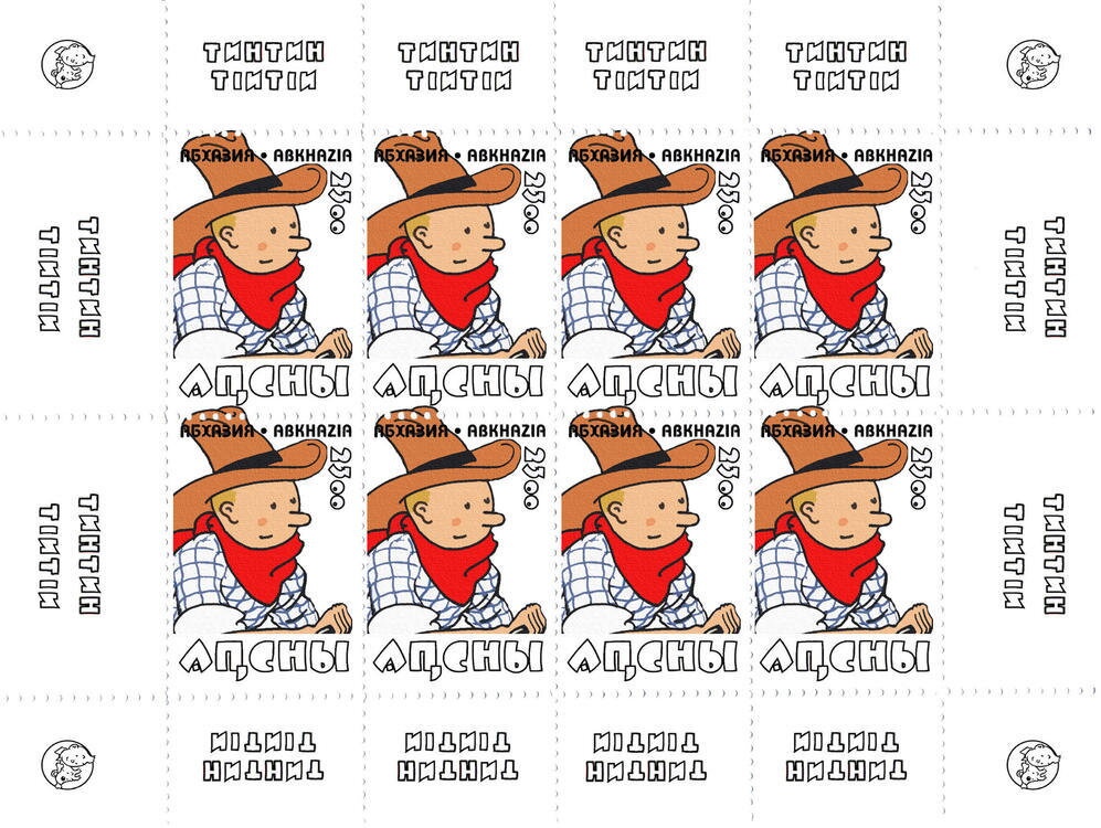 "Twilight or the game Croquet" by Pierre Bonnard