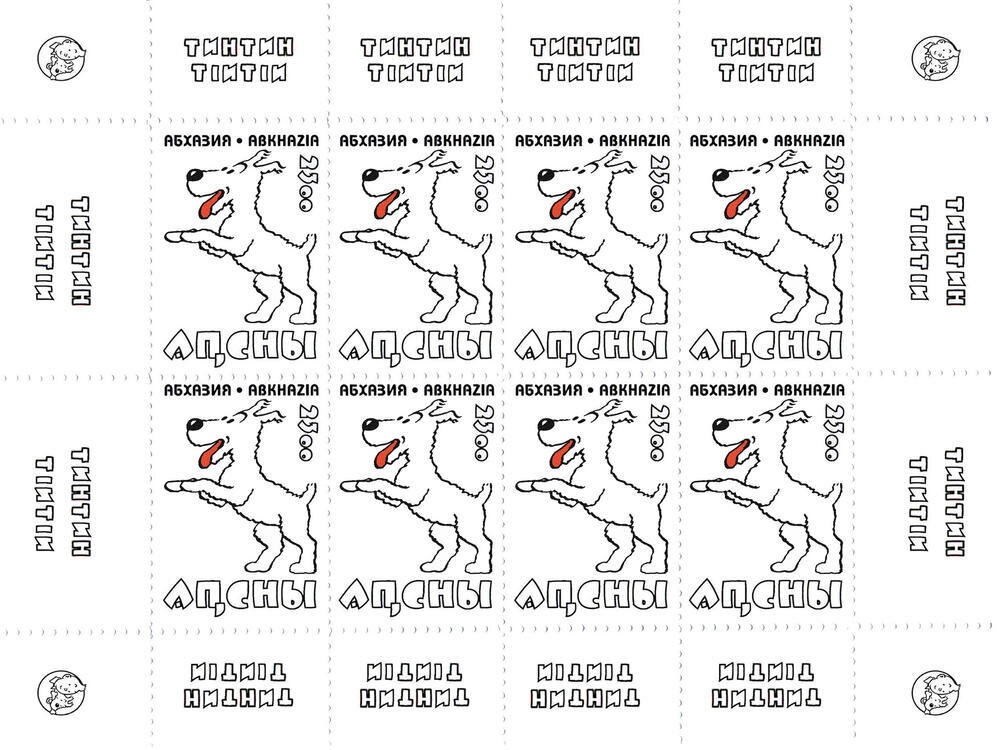 King George V (1865-1936)