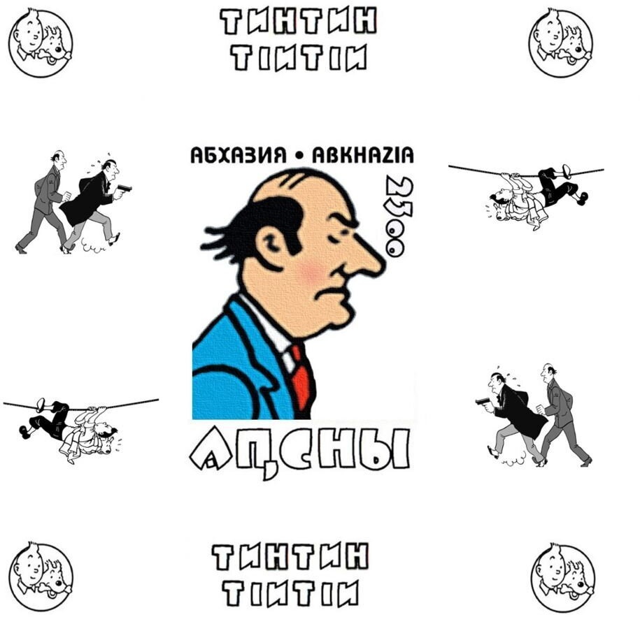 TinTin