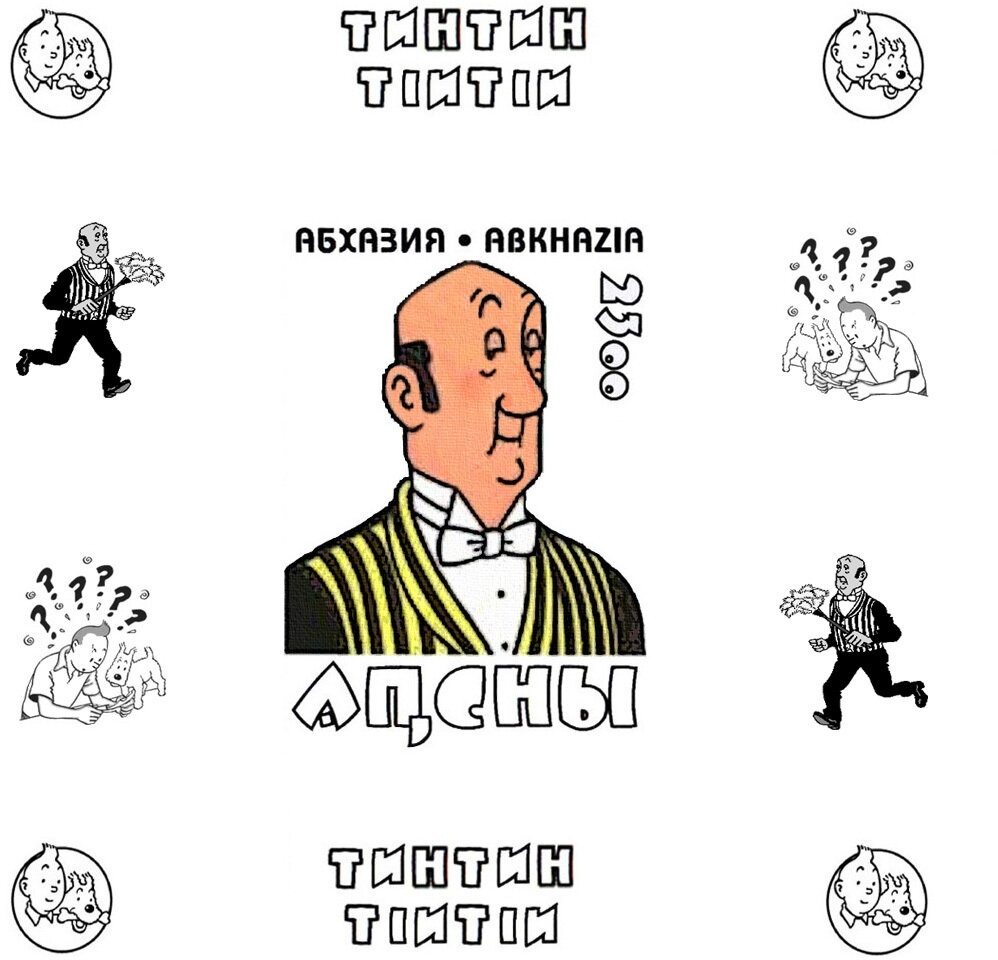 Regional Issues 500R