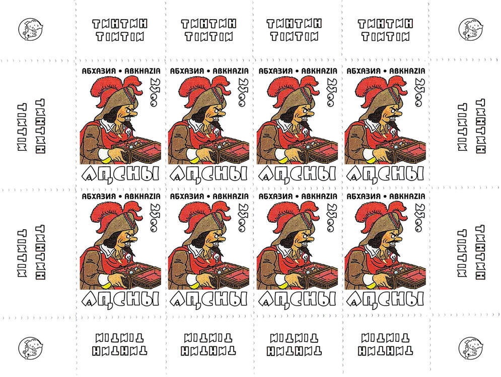 Janos Czencz, Hungarian