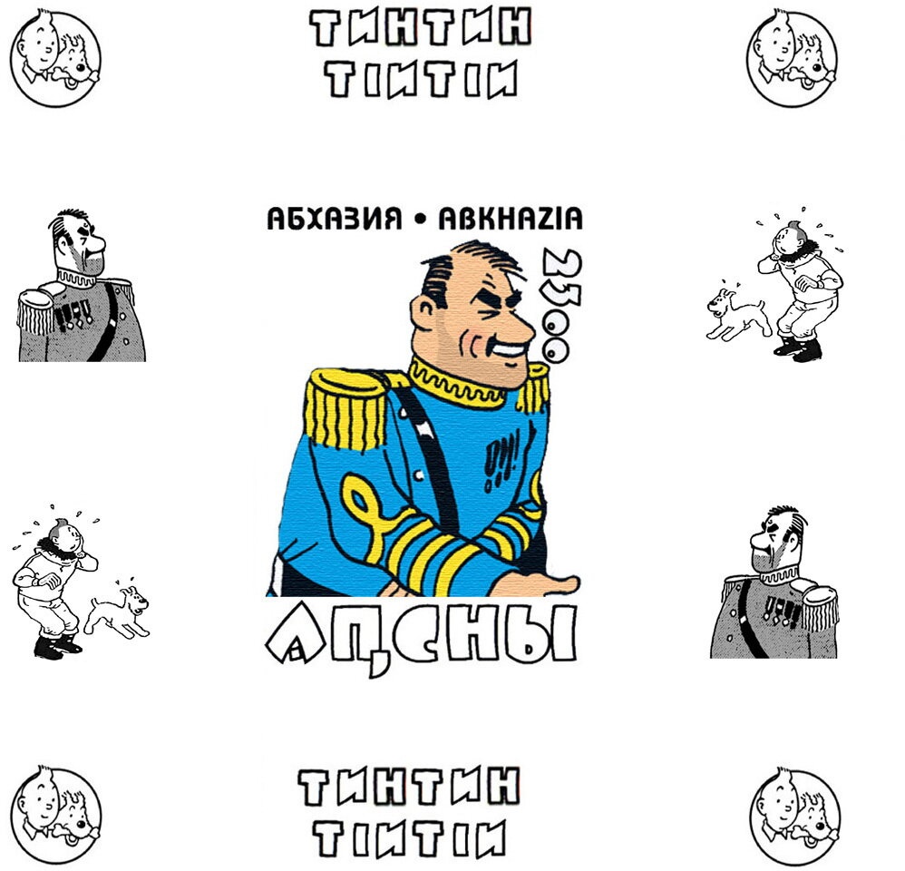 King Mohammed Zahir Shah and ruins of Kandahar Fort