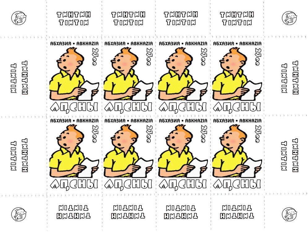 Regional Issues 500R