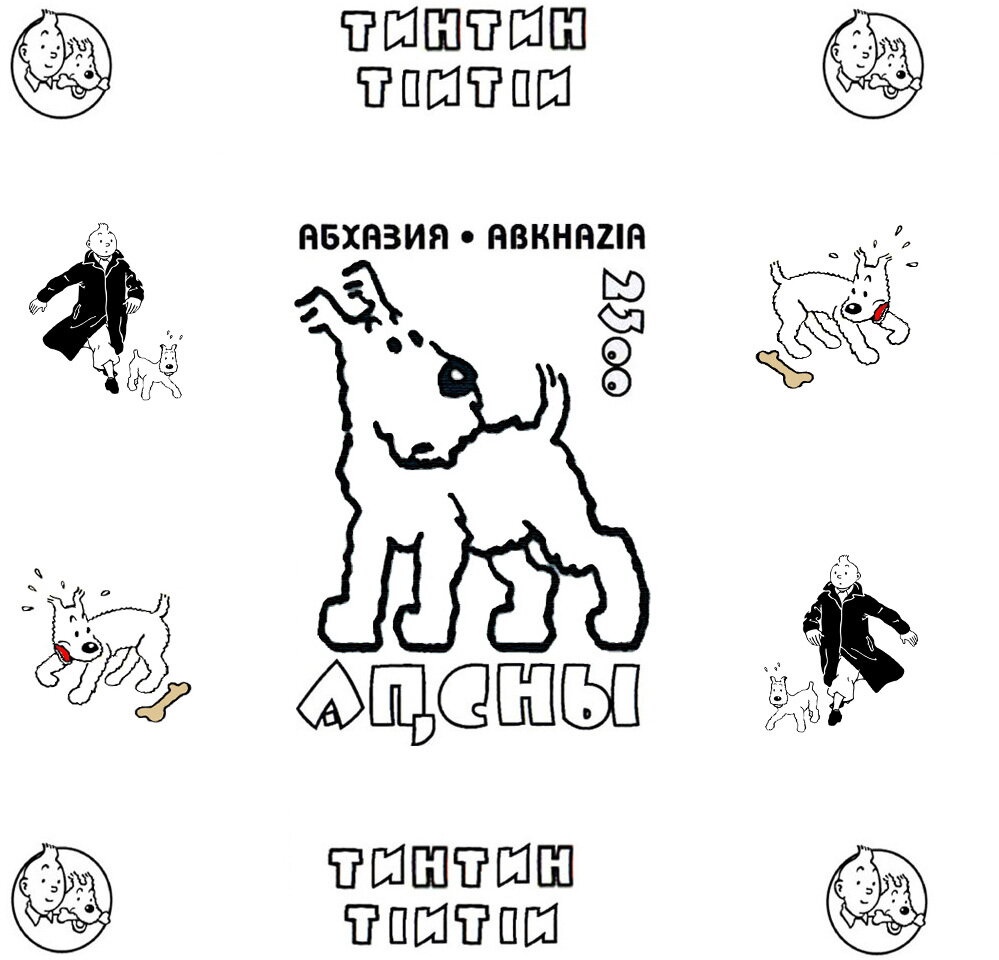 Purple honeycreeper (Cyanerpes caeruleus)