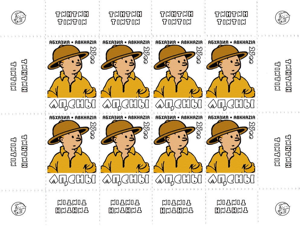 Jose Cruz Herrera, Spanish