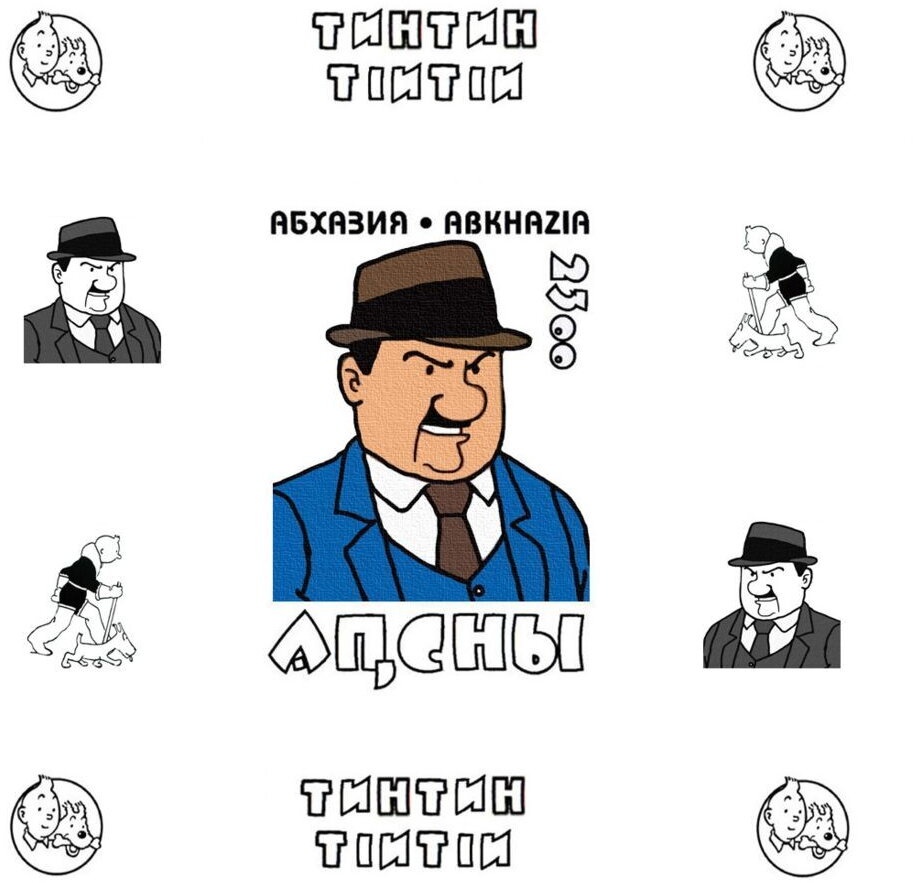 Man and Woman with Flag