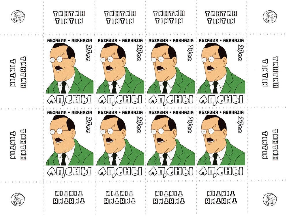 Buzkashi Game, Horse (Equus ferus caballus)