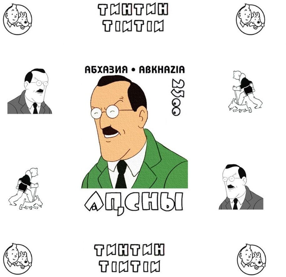 EUROPA 2019 - Eagles