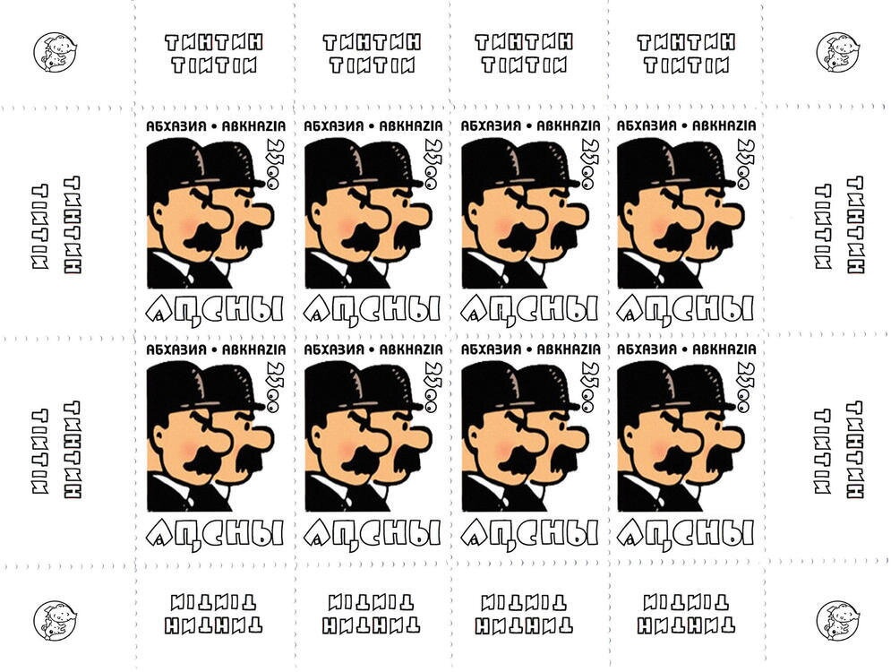 King Mohammed Zahir Shah and ruins of Kandahar Fort