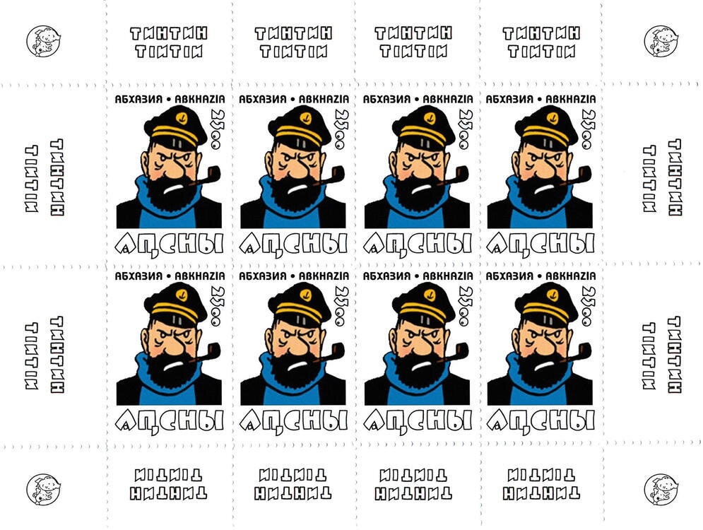 "Man at the Tiller" by Theo Van Rysselberghe