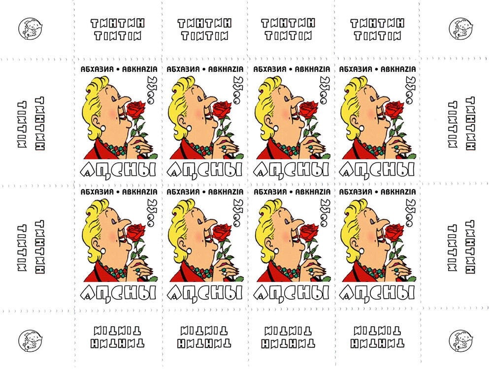 Lev Chitovsky, Russian