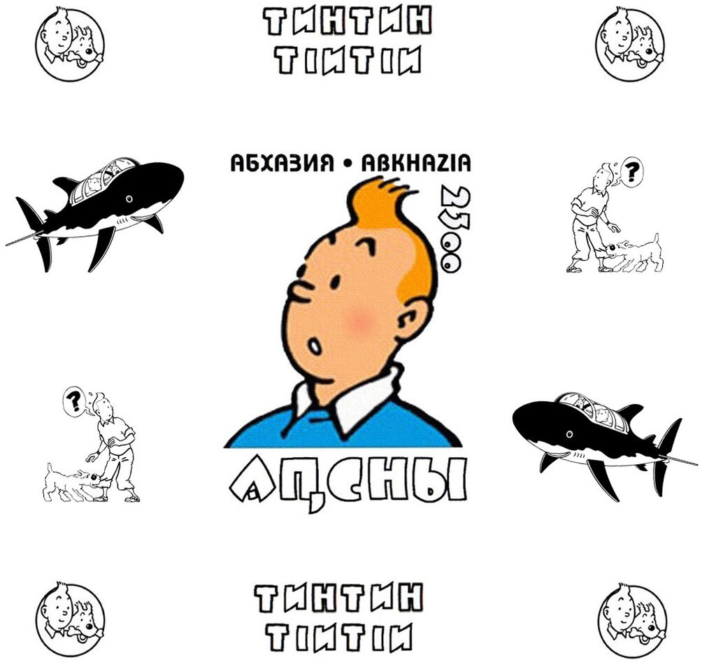 Vadim Chazov, Russian