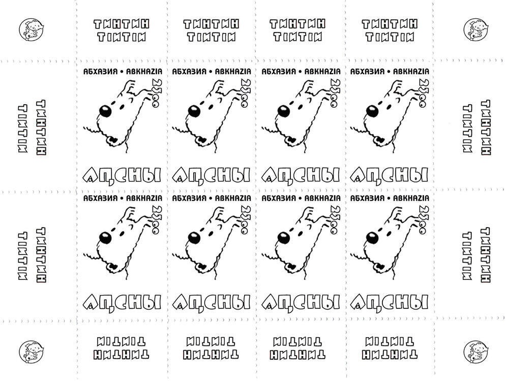 Peoples Princess Diana Princess of Wales