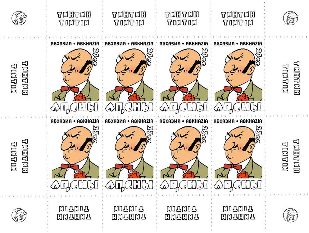 Film Stars Last Supper