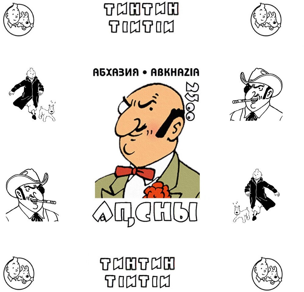 Modern and ancient ship