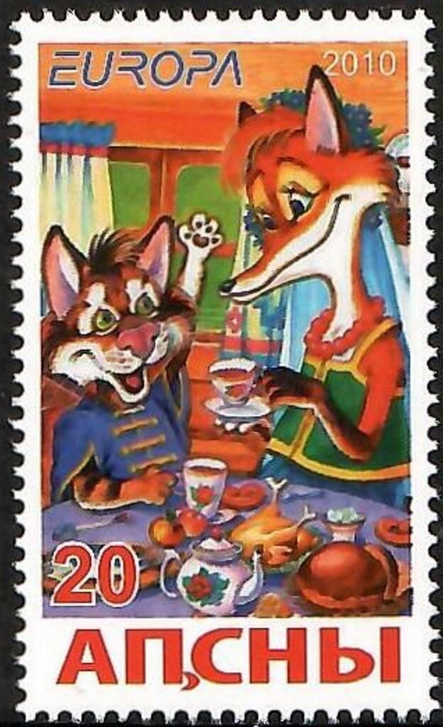 Gagra Region: Puffin (Fratercula arctica)