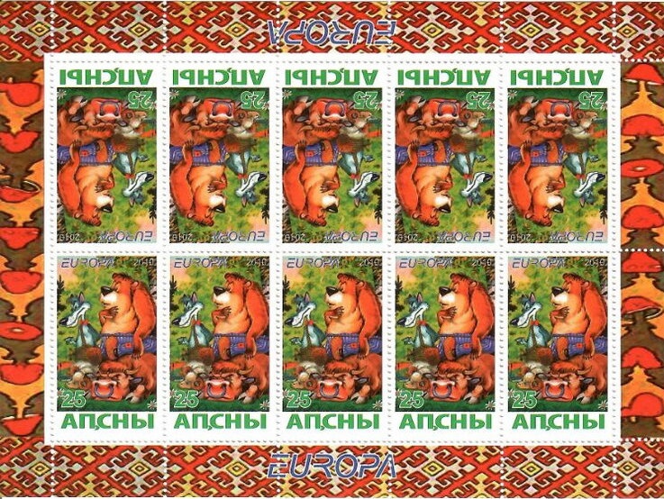 Peoples Princess Diana Princess of Wales