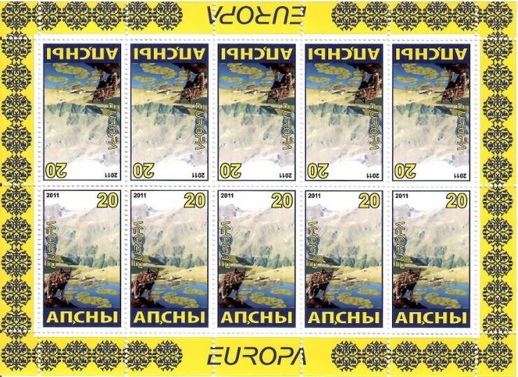 Portrait of the statesman Vladimir Tania (1930-1989)