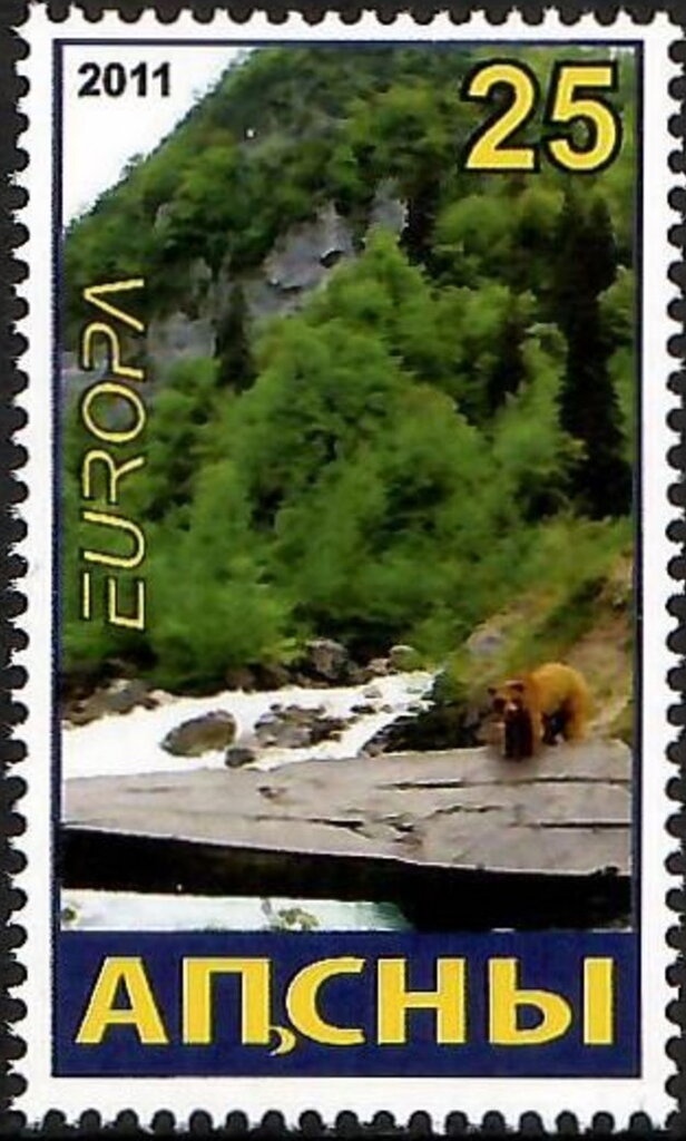 Dulatbei Achba (1928-1991)