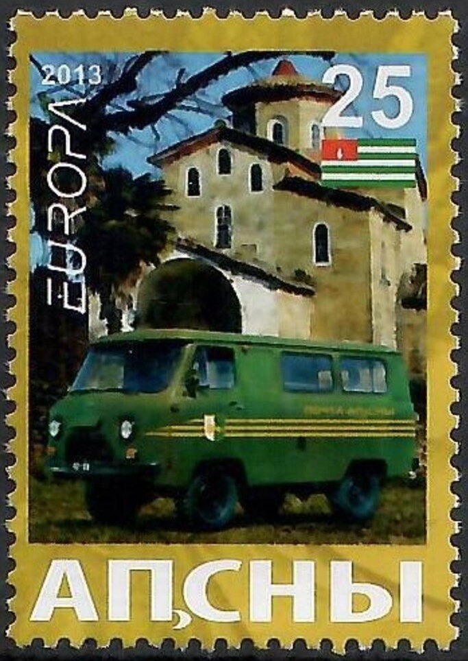 Cut Square 26 mm, year 1298