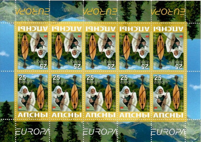 Ian Cumberland, Irish