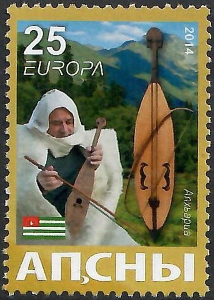 King George V (1865-1936)