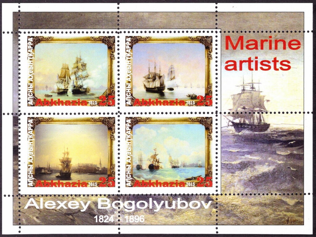 Quercus sosnowskyi and Corylus protocolchica