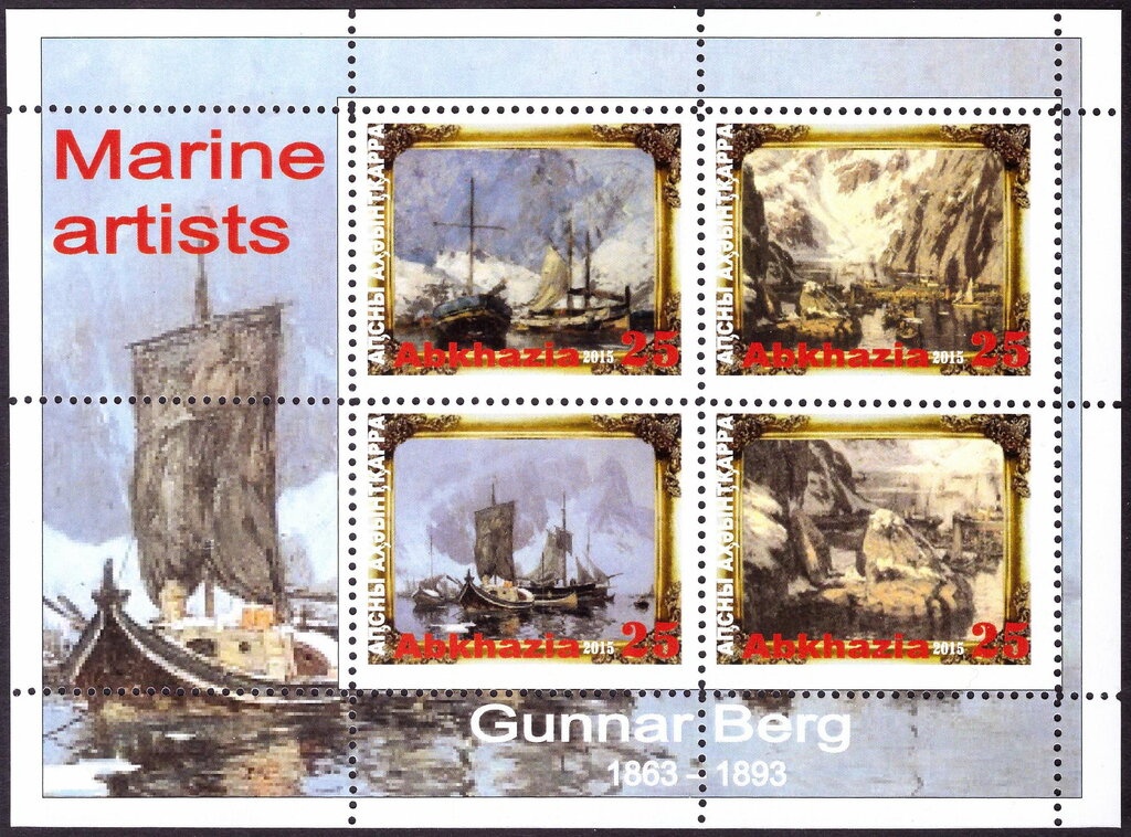 Andrew Sterrett Conklin, American