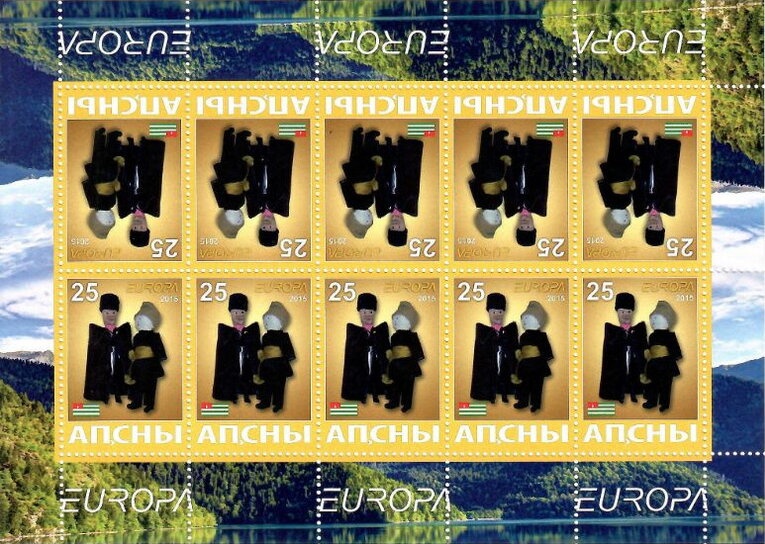 Oil Rig and Dromedary (Camelus dromedarius) - Surcharged