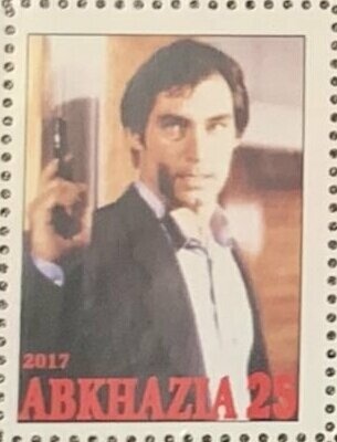 First postage stamp of Republic of Abkhazia