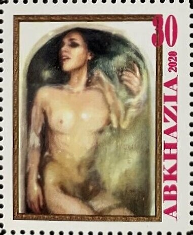 Sea Life (1st Issue)