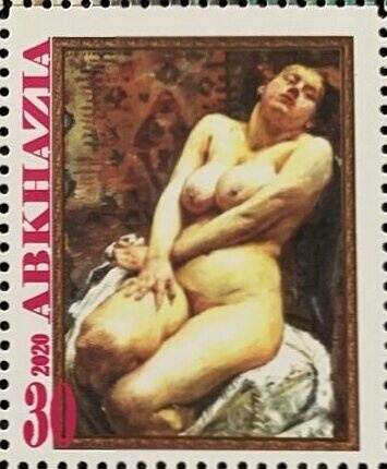 Moon Landing 25th Anniversary