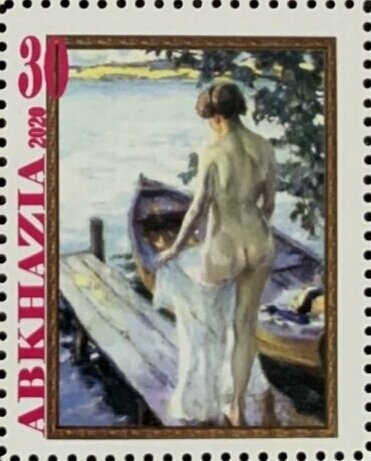 Chinese Wisteria (Wisteria sinensis)