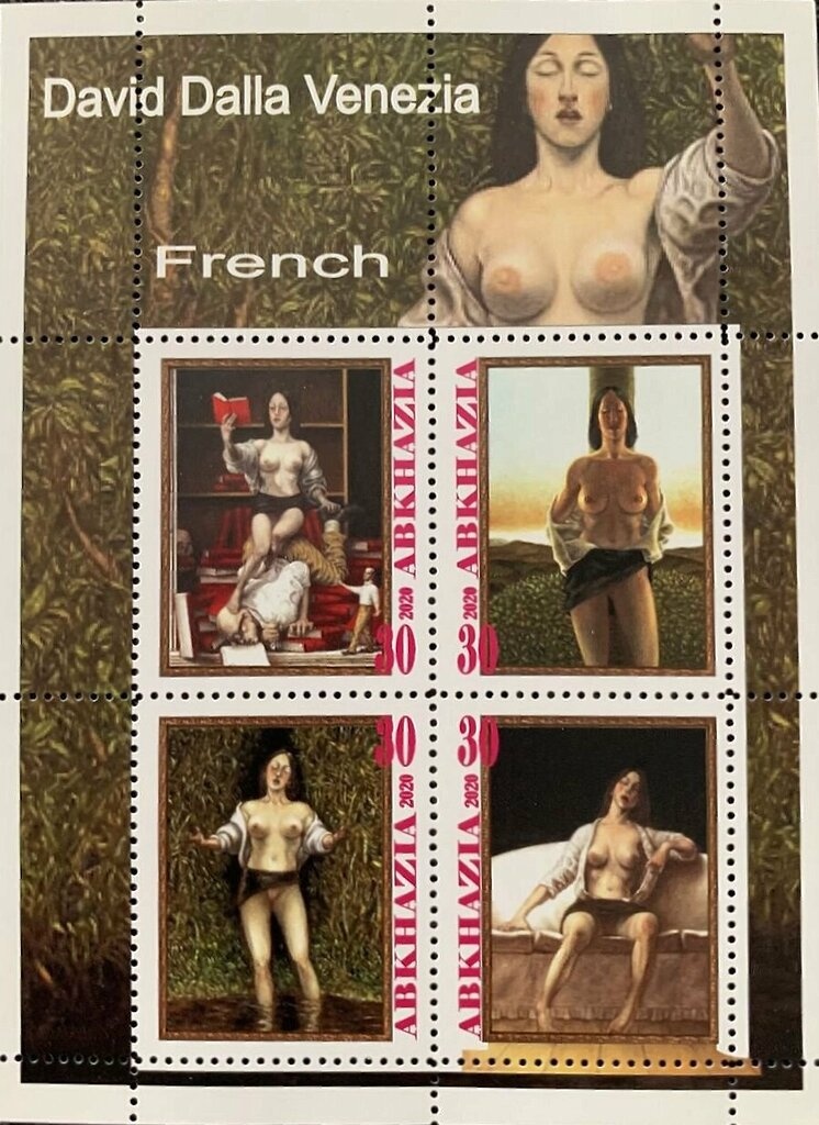 EUROPA 2007 - Scouting